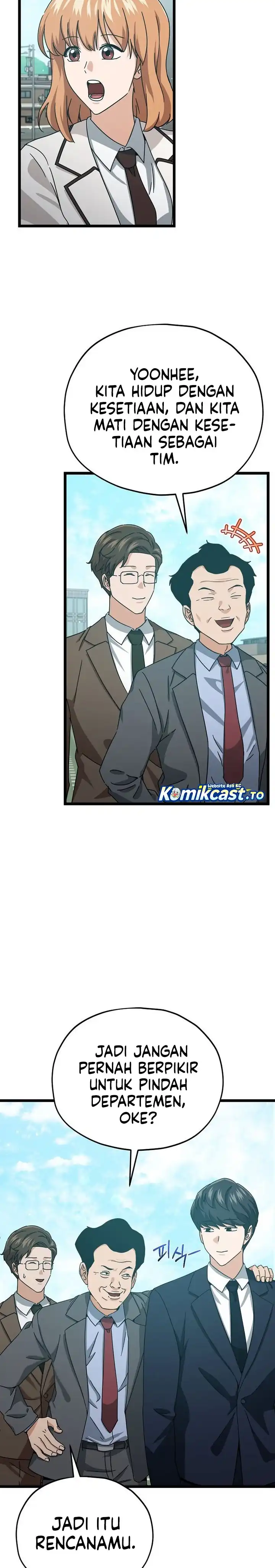 Baca My Dad Is Too Strong - Chapter 237 halaman 12