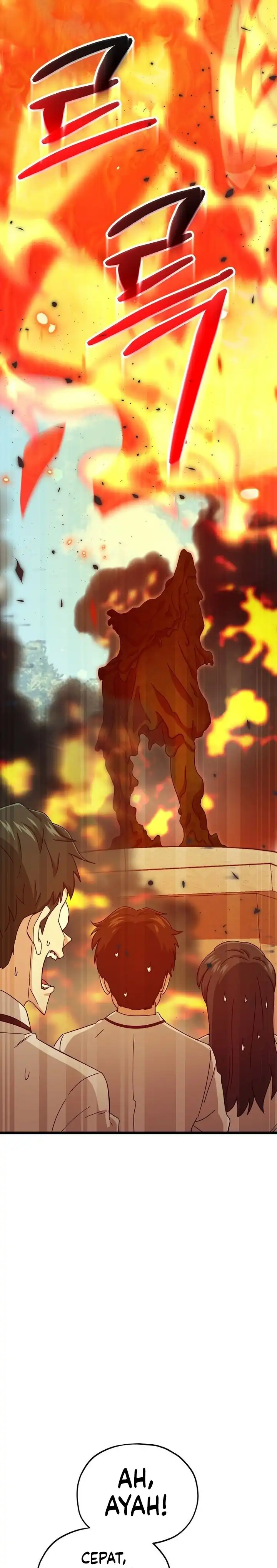 Baca My Dad Is Too Strong - Chapter 237 halaman 20