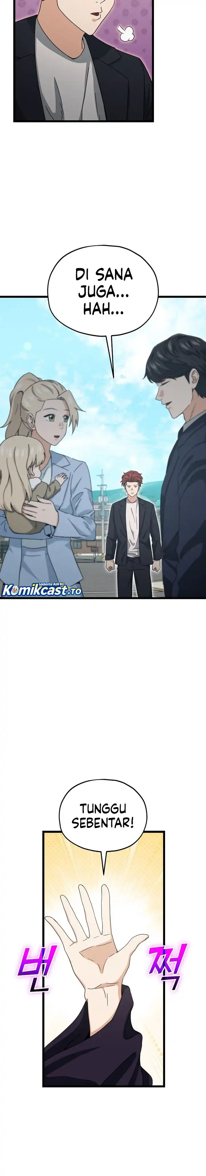 Baca My Dad Is Too Strong - Chapter 237 halaman 24