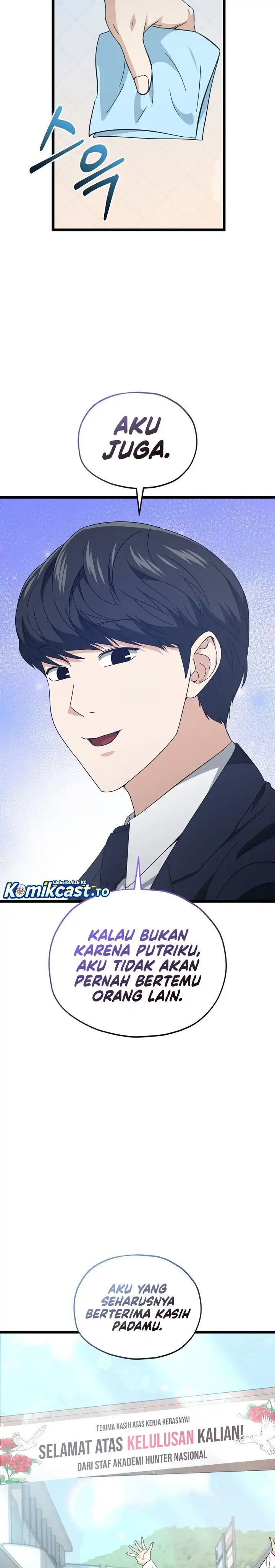 Baca My Dad Is Too Strong - Chapter 237 halaman 29