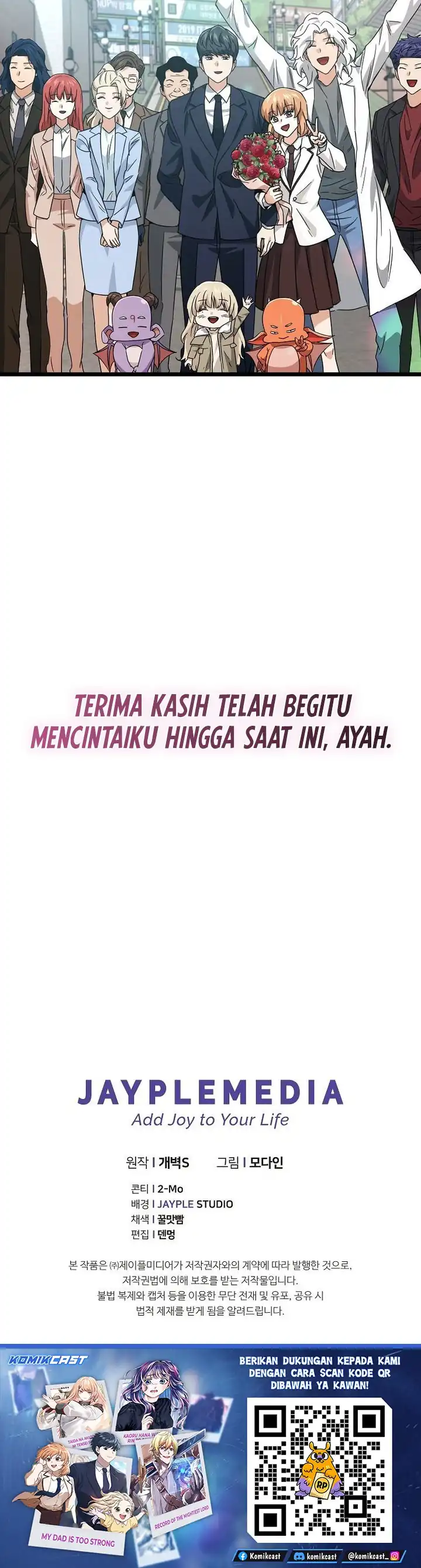 Baca My Dad Is Too Strong - Chapter 237 halaman 30