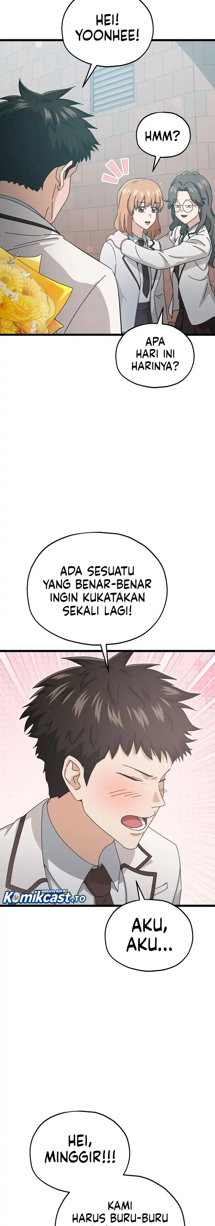 Baca My Dad Is Too Strong - Chapter 237 halaman 7