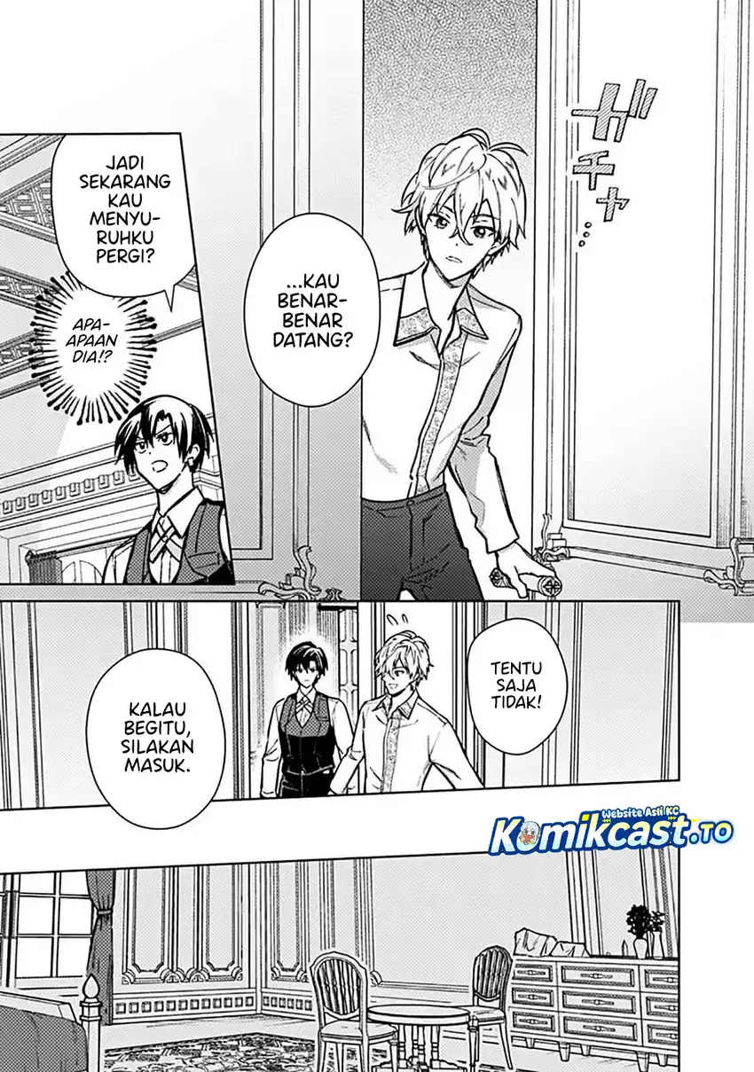 My Death Flags Show No Sign of Ending Chapter 82 page 28