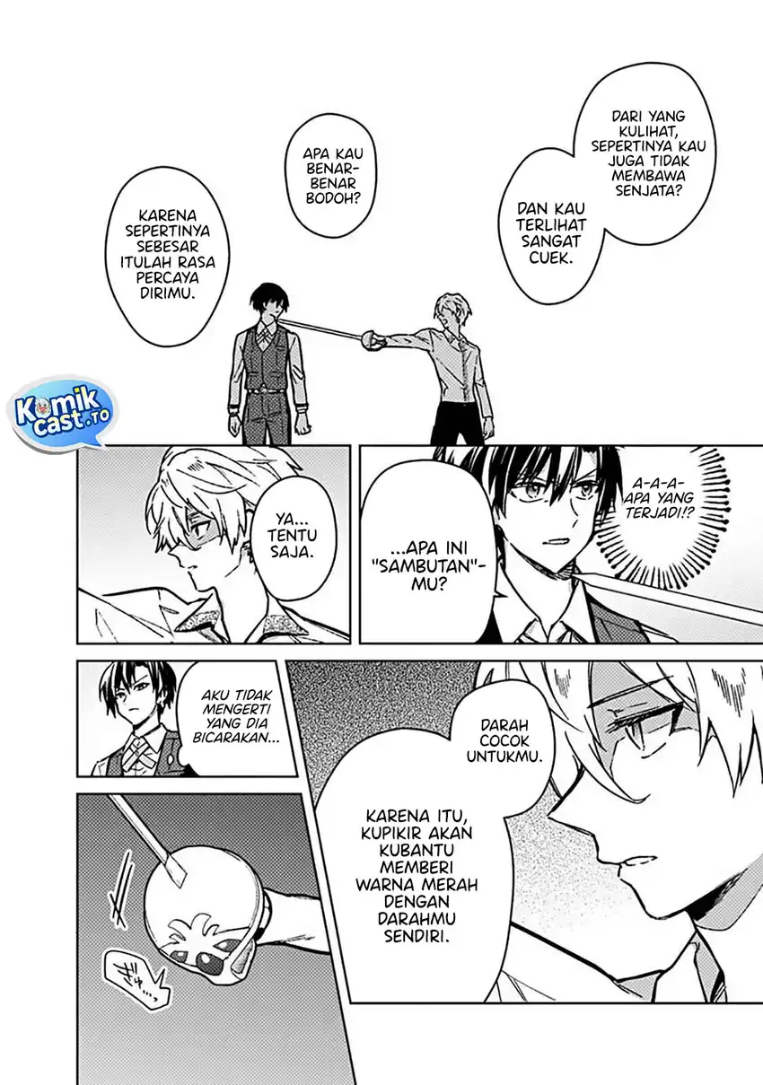 My Death Flags Show No Sign of Ending Chapter 82 page 32