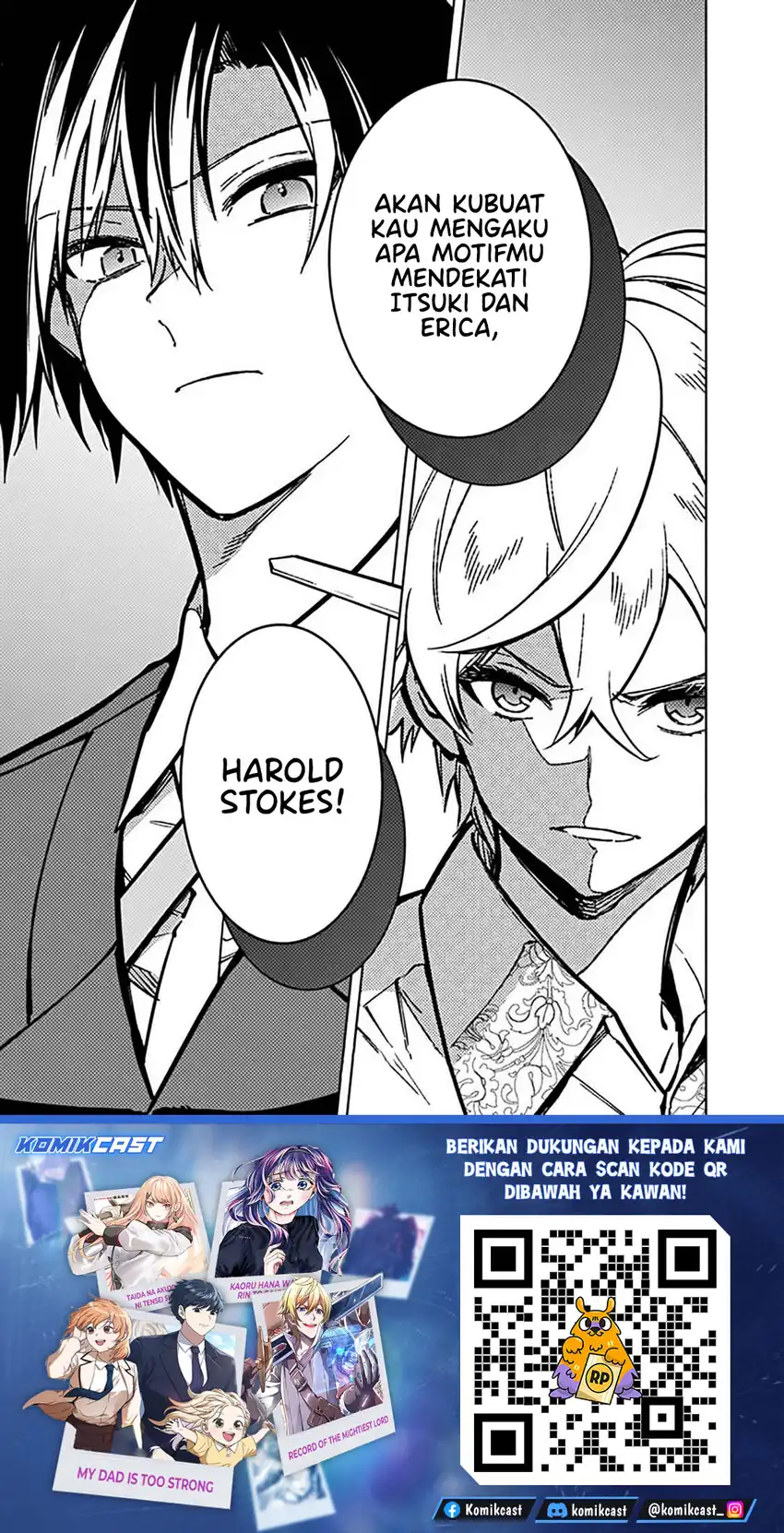 My Death Flags Show No Sign of Ending Chapter 82 page 34