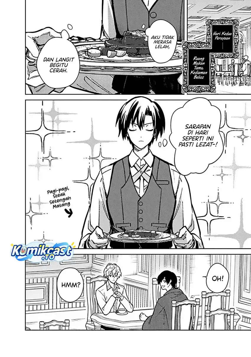 My Death Flags Show No Sign of Ending Chapter 82 page 6