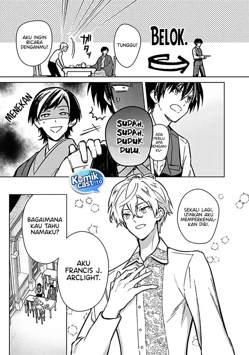 My Death Flags Show No Sign of Ending Chapter 82 page 8