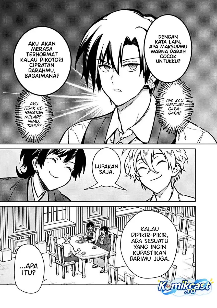 My Death Flags Show No Sign of Ending Chapter 82 page 12