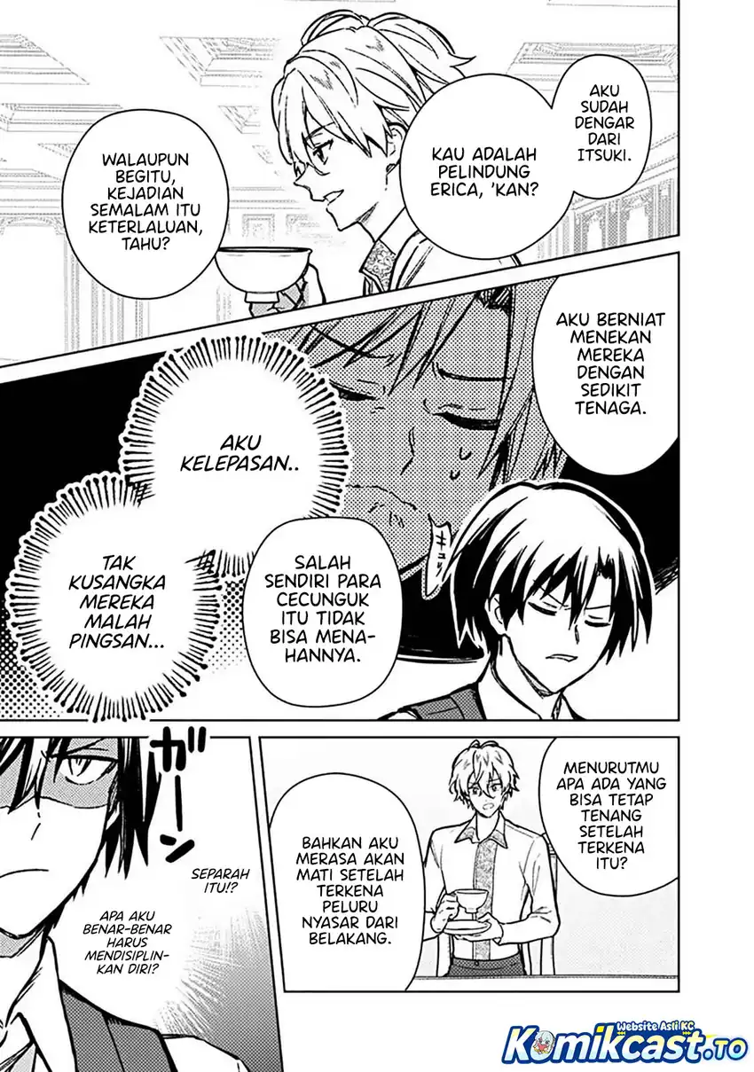 My Death Flags Show No Sign of Ending Chapter 82 page 16