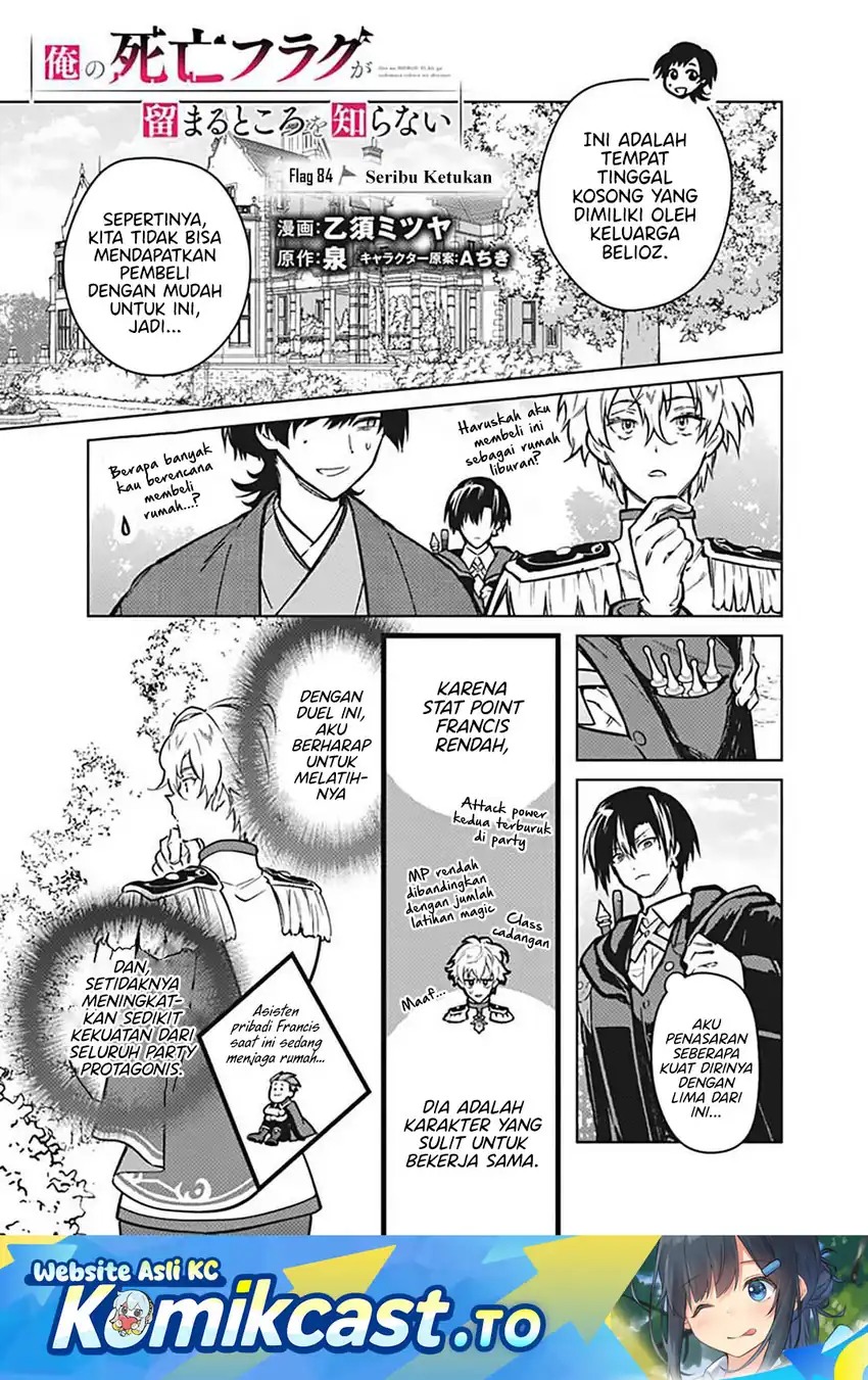 Baca My Death Flags Show No Sign of Ending - Chapter 84 halaman 2
