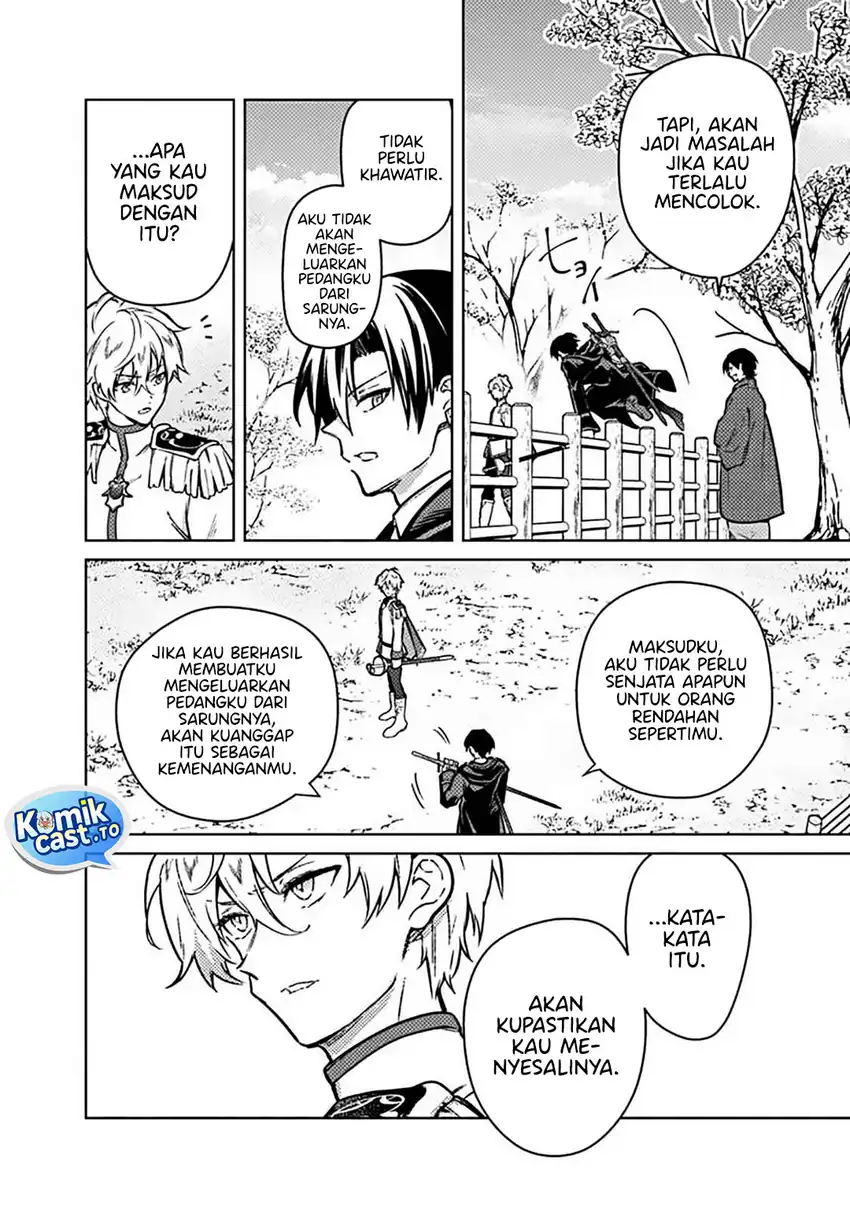 Baca My Death Flags Show No Sign of Ending - Chapter 84 halaman 7