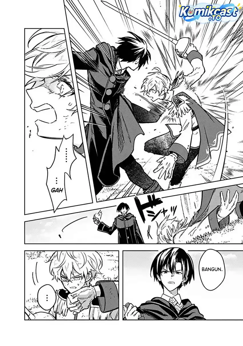 Baca My Death Flags Show No Sign of Ending - Chapter 85 halaman 11