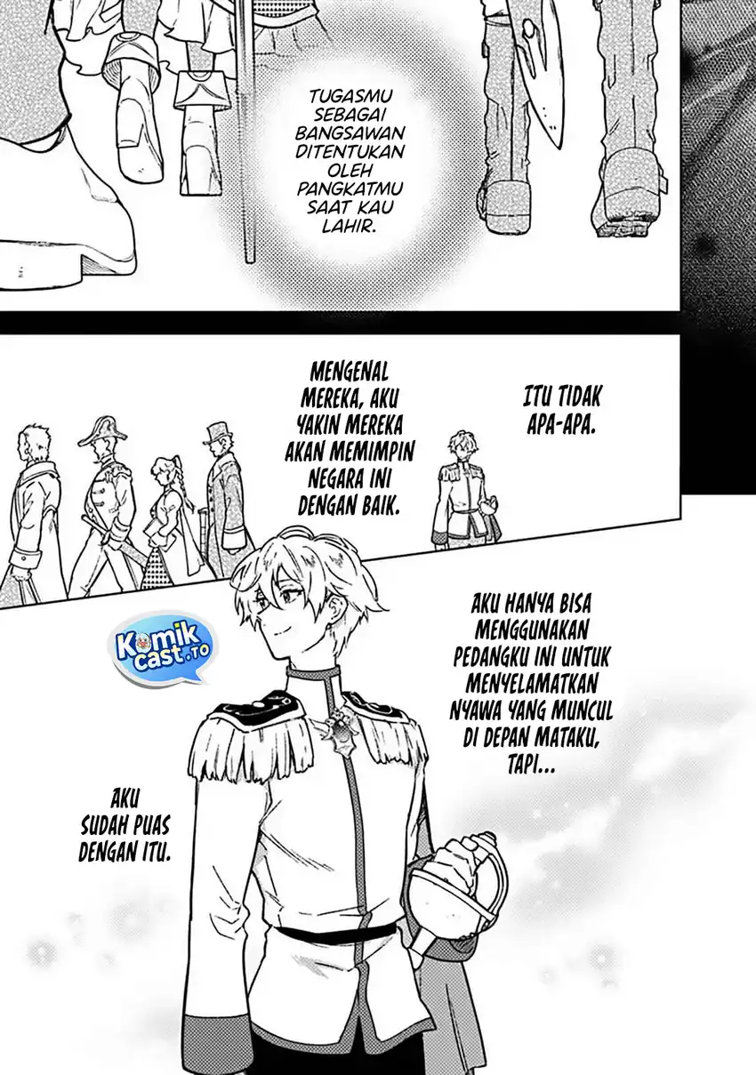 Baca My Death Flags Show No Sign of Ending - Chapter 85 halaman 16