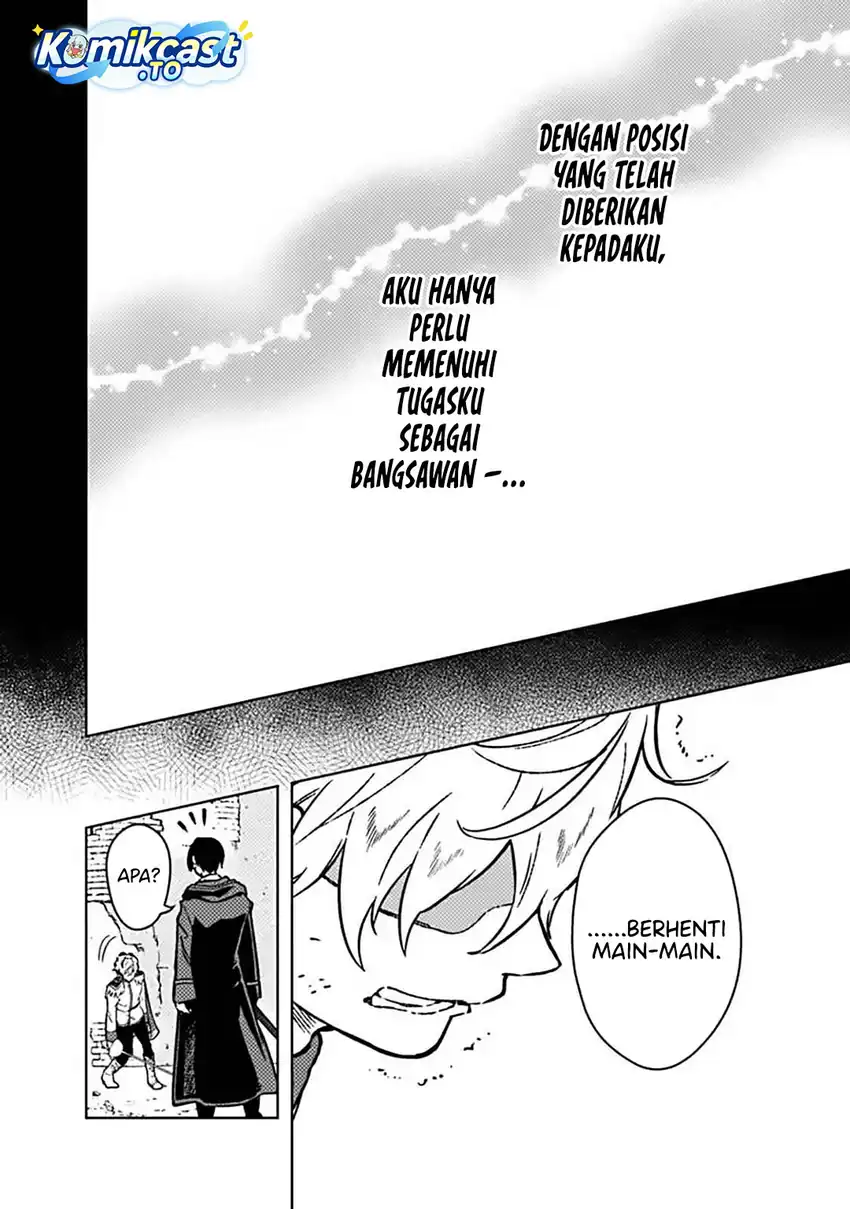 Baca My Death Flags Show No Sign of Ending - Chapter 85 halaman 17