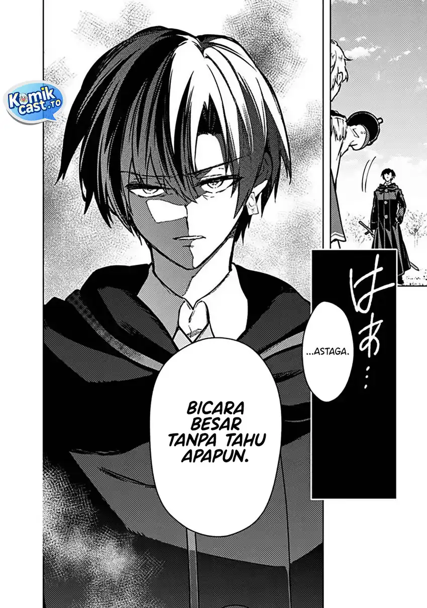 Baca My Death Flags Show No Sign of Ending - Chapter 85 halaman 19