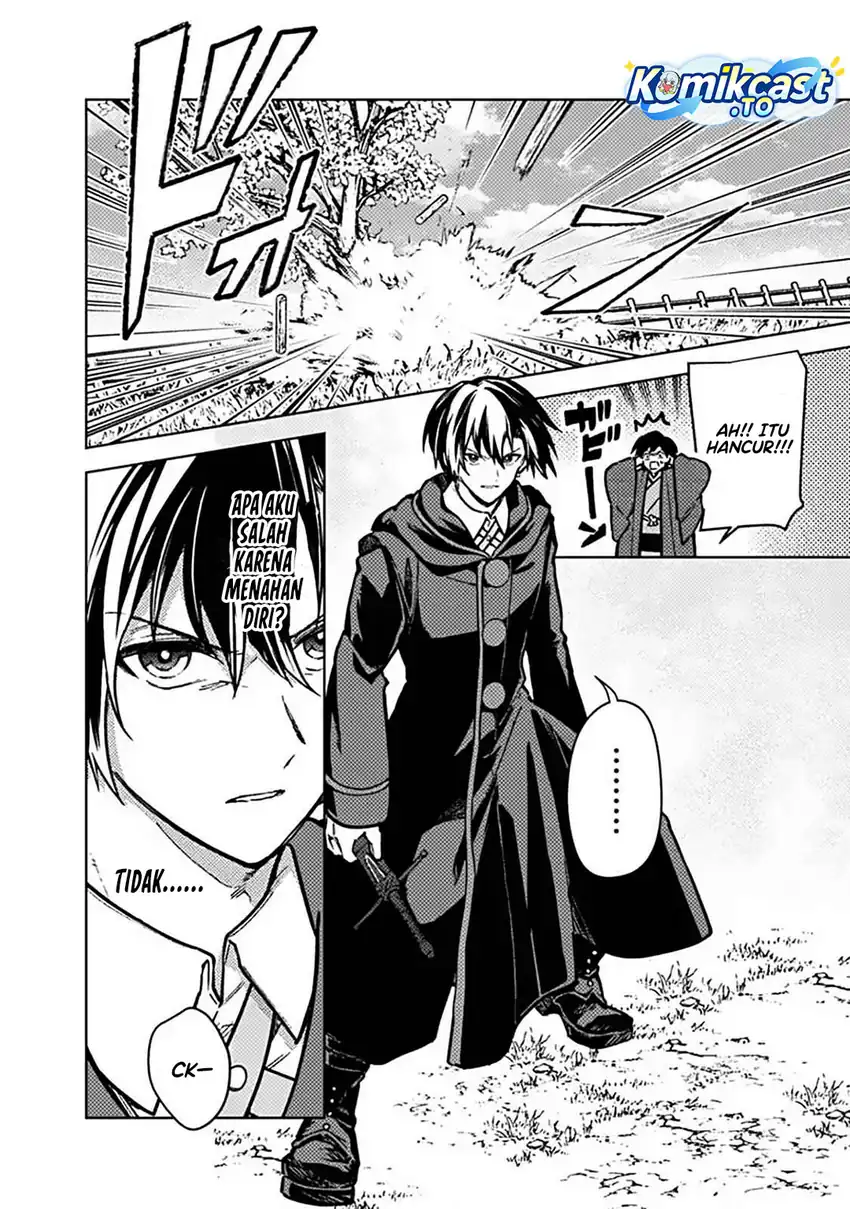 Baca My Death Flags Show No Sign of Ending - Chapter 85 halaman 5