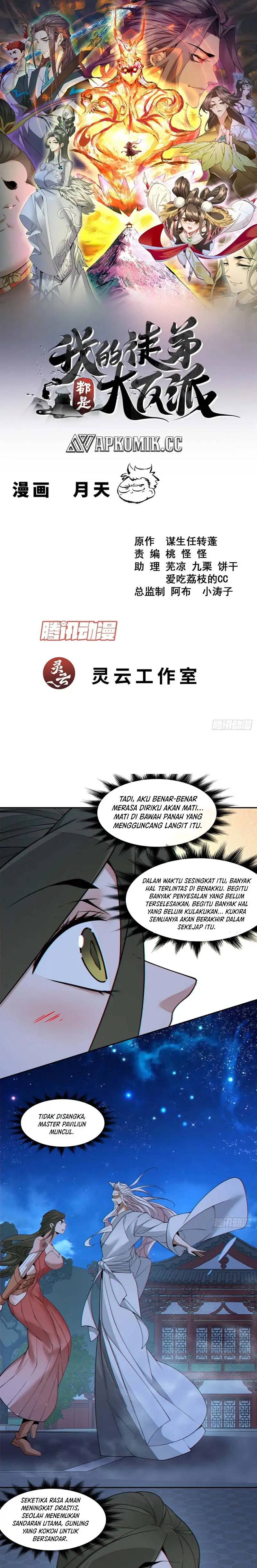 My Disciples Are All Big Villains Chapter 422 page 4