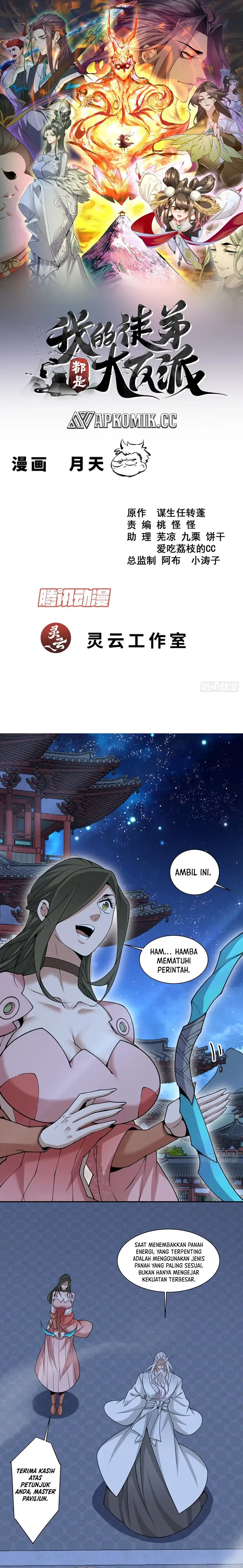 My Disciples Are All Big Villains Chapter 424 page 4
