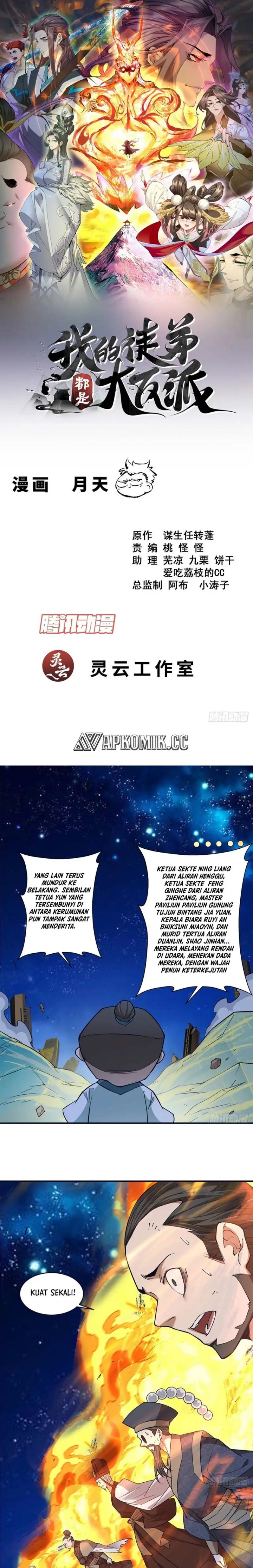My Disciples Are All Big Villains Chapter 427 page 4