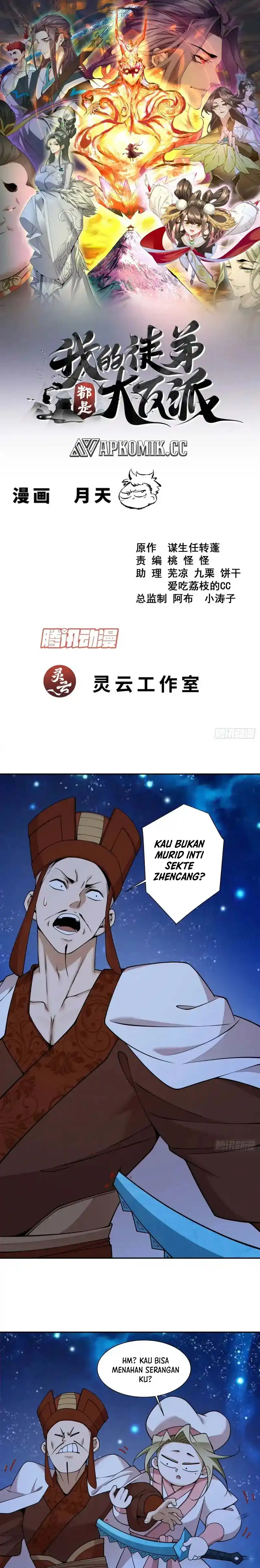 Baca My Disciples Are All Big Villains - Chapter 431 halaman 2