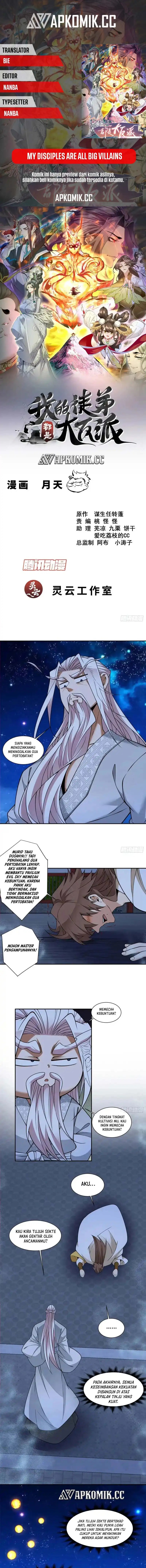 Baca My Disciples Are All Big Villains - Chapter 436 halaman 1
