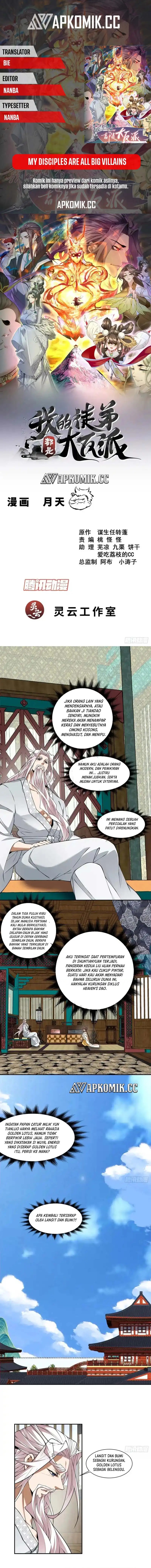 Baca My Disciples Are All Big Villains - Chapter 442 halaman 1