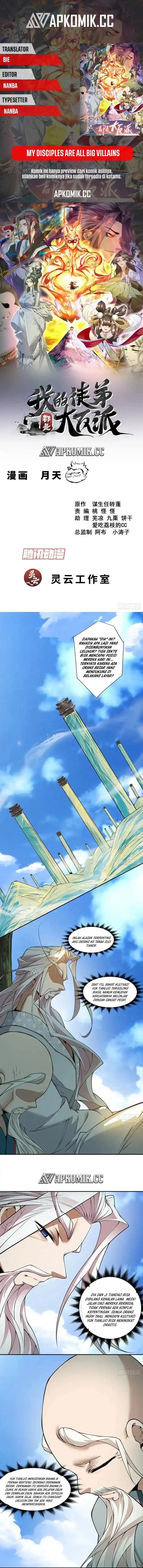 Baca My Disciples Are All Big Villains - Chapter 453 halaman 1