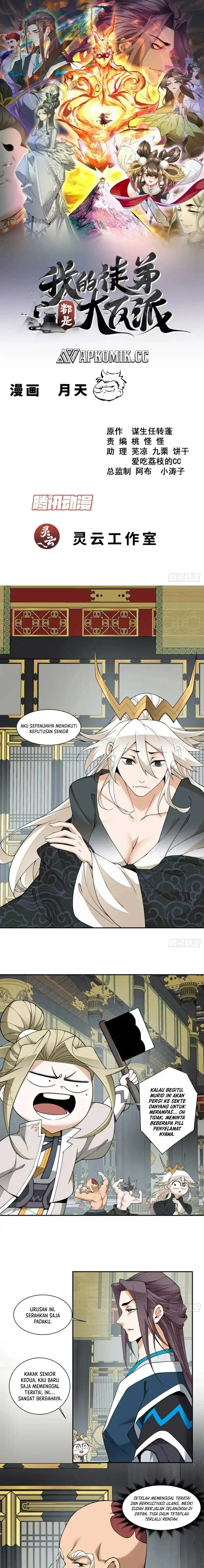 Baca My Disciples Are All Big Villains - Chapter 458 halaman 2