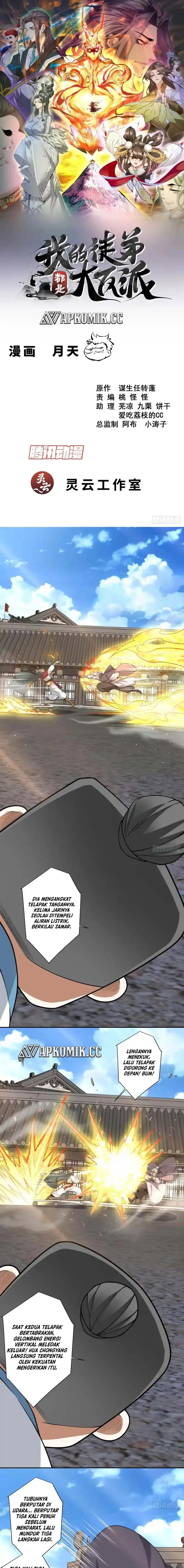 Baca My Disciples Are All Big Villains - Chapter 469 halaman 2