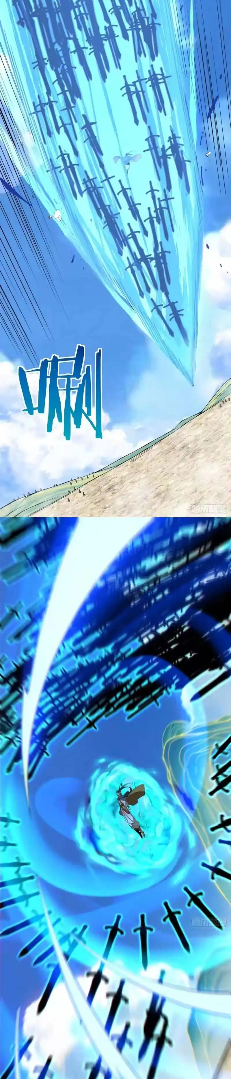 Baca My Disciples Are All Big Villains - Chapter 475 halaman 9