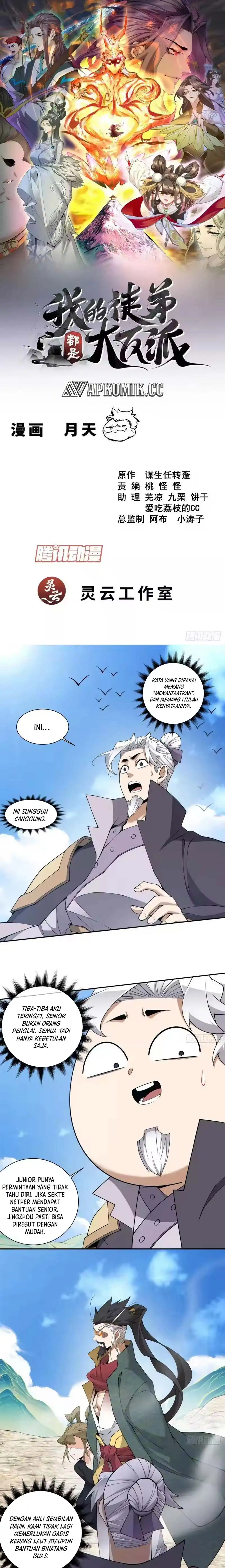 Baca My Disciples Are All Big Villains - Chapter 479 halaman 2