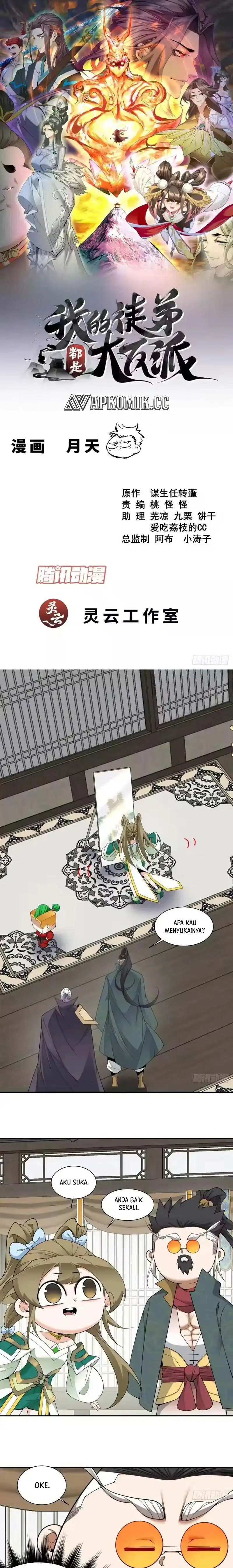 Baca My Disciples Are All Big Villains - Chapter 480 halaman 2