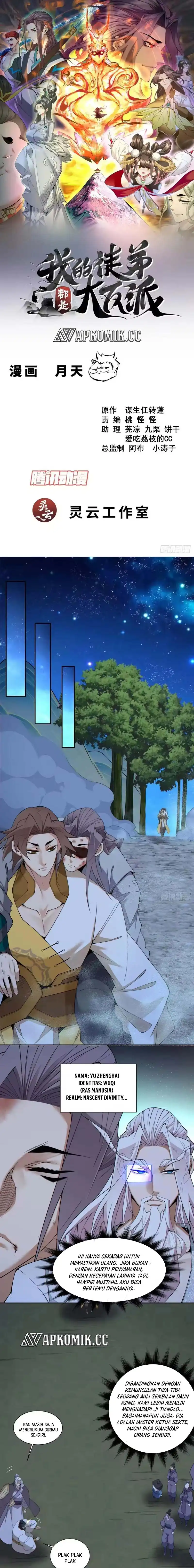 Baca My Disciples Are All Big Villains - Chapter 490 halaman 2