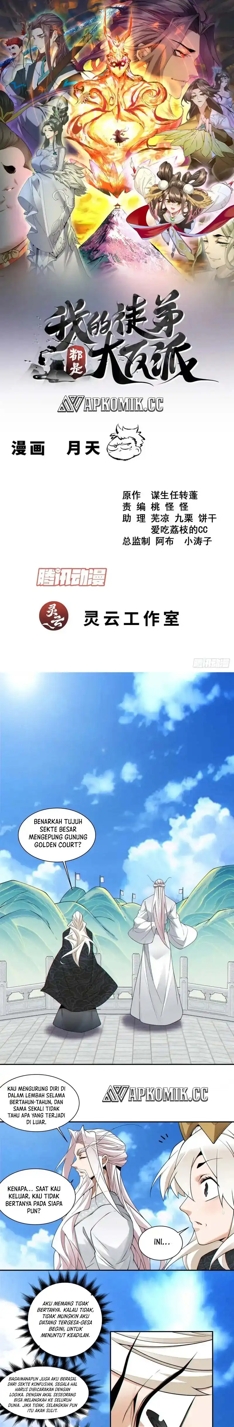 Baca My Disciples Are All Immortals - Chapter 446 halaman 2