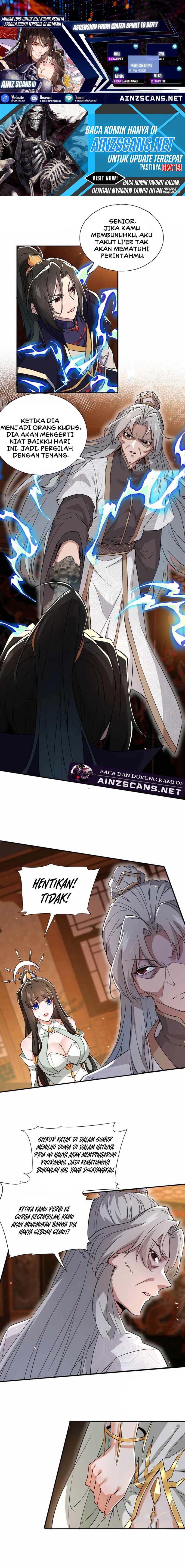 My Empress Disciple Is About to Turn Dark Chapter 39 page 2