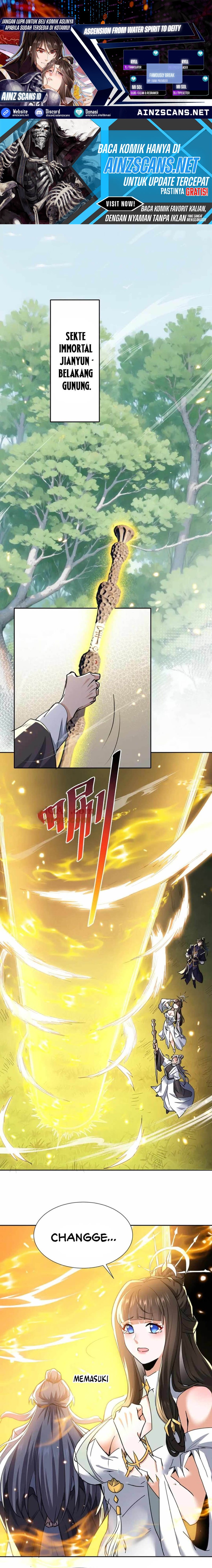 My Empress Disciple Is About to Turn Dark Chapter 40 page 2