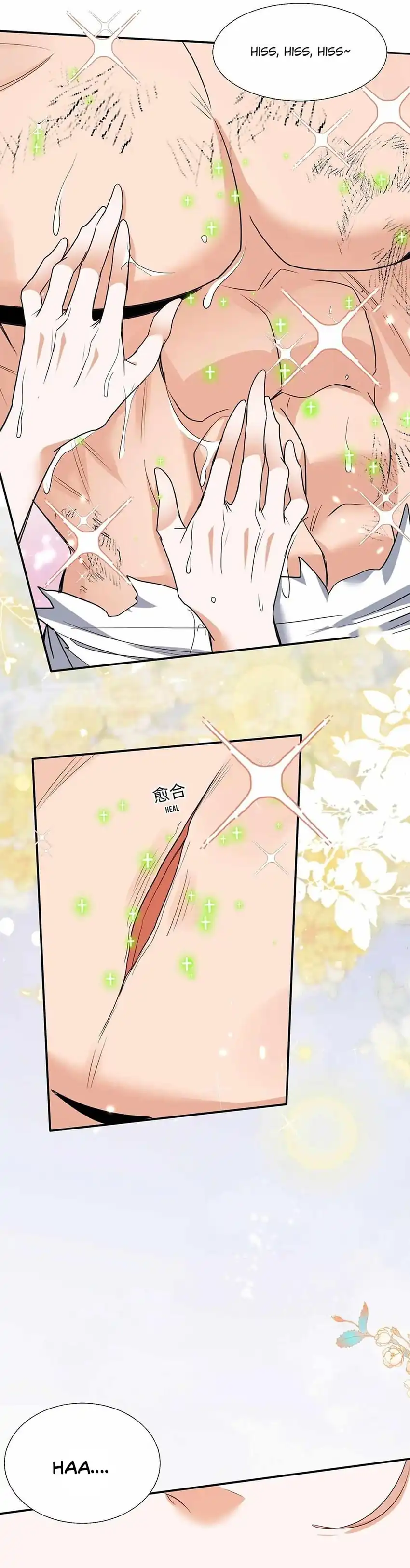 Baca My Empress Disciple Is About to Turn Dark - Chapter 56 halaman 14