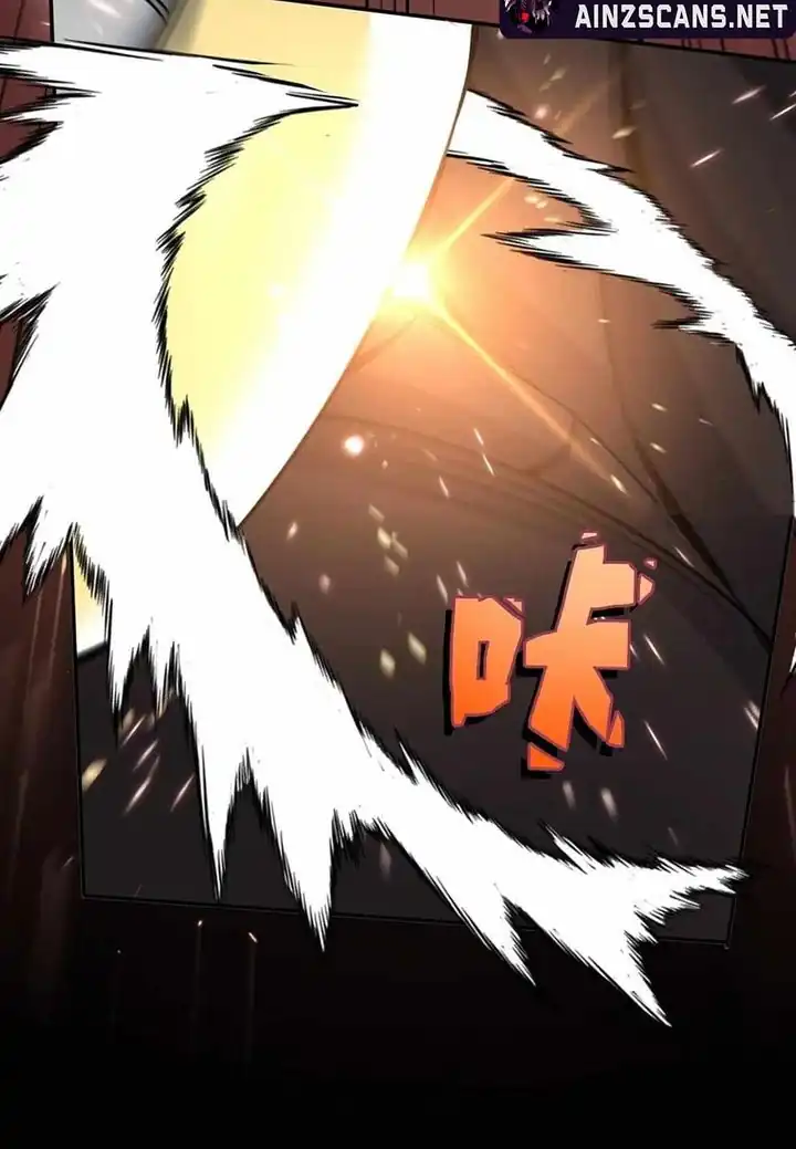 Baca My Empress Disciple Is About to Turn Dark - Chapter 59 halaman 27