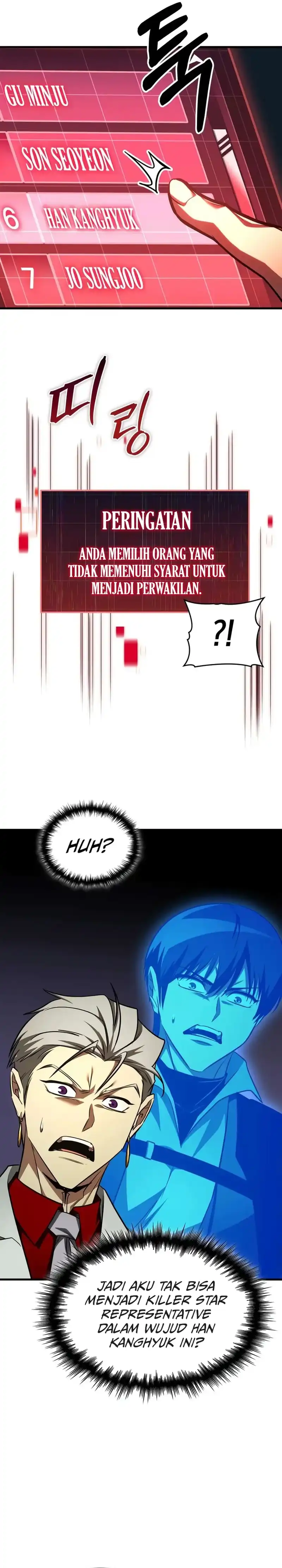 Baca My Exclusive Tower Guide - Chapter 102 halaman 6