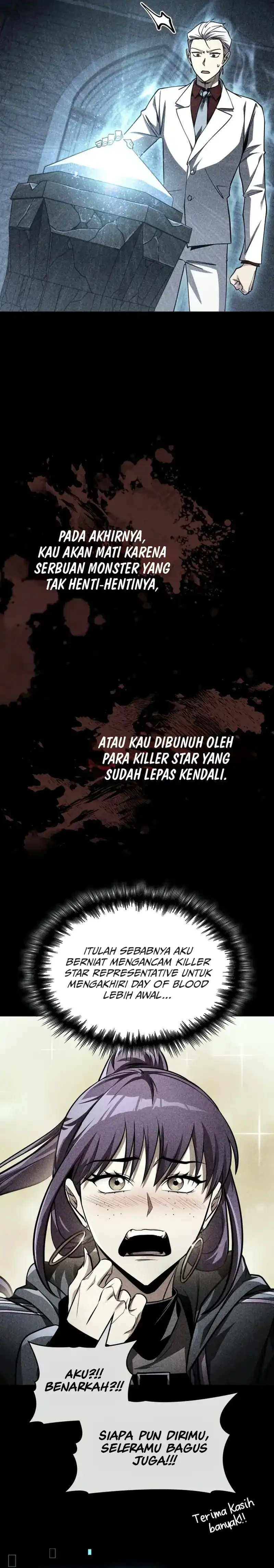 Baca My Exclusive Tower Guide - Chapter 104 halaman 12