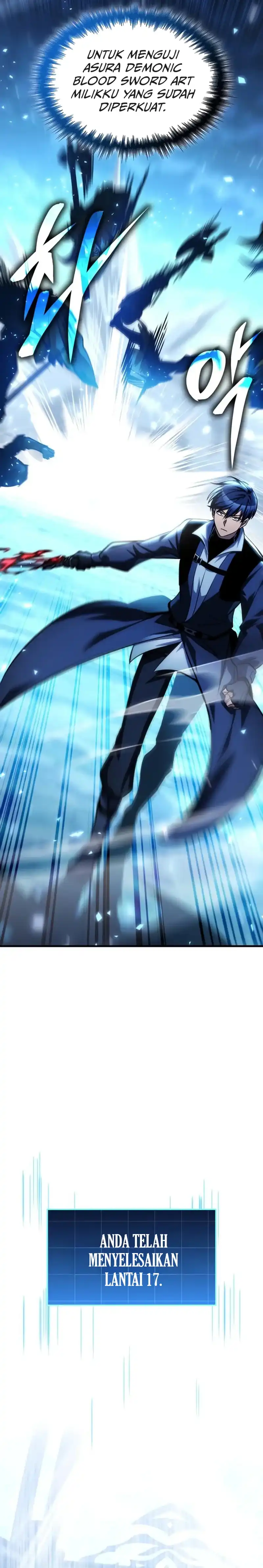 Baca My Exclusive Tower Guide - Chapter 104 halaman 6