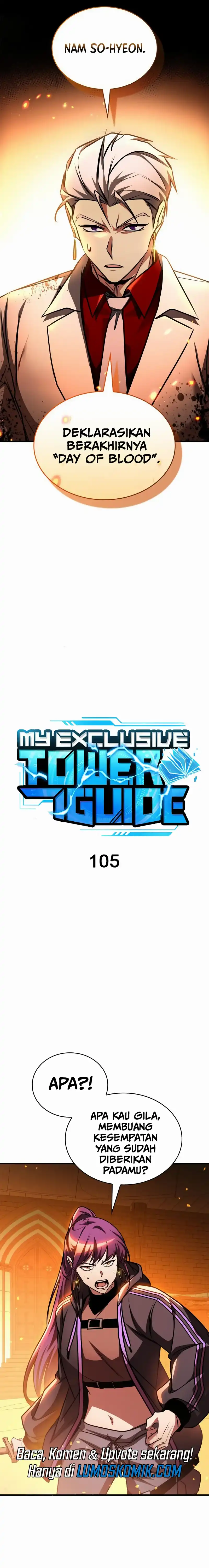 Baca My Exclusive Tower Guide - Chapter 105 halaman 14