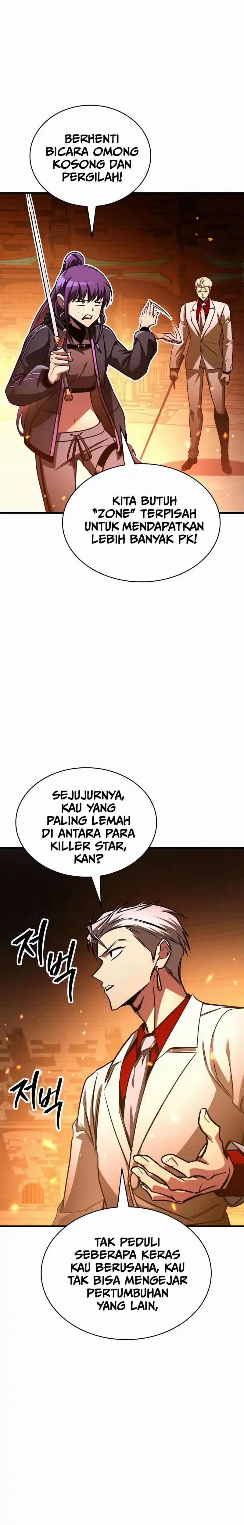 Baca My Exclusive Tower Guide - Chapter 105 halaman 15