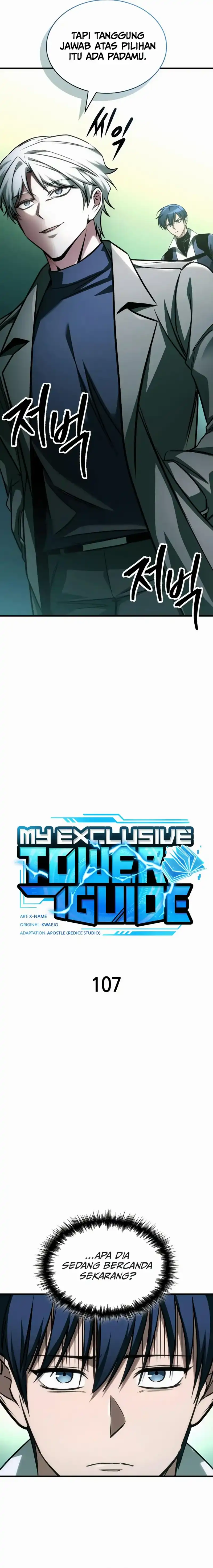 Baca My Exclusive Tower Guide - Chapter 107 halaman 9