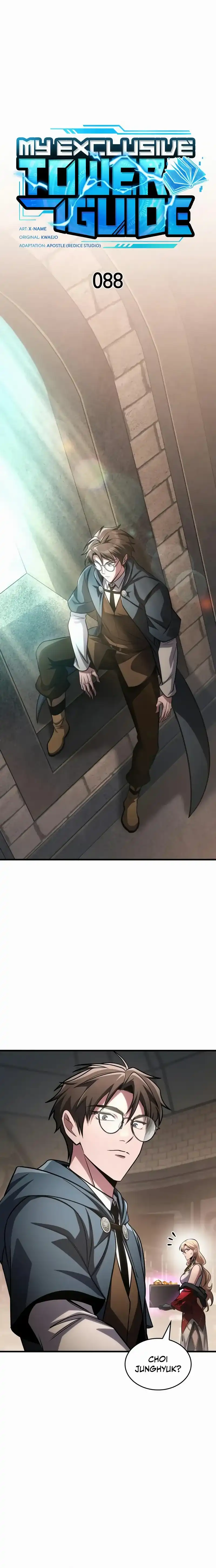 Baca My Exclusive Tower Guide - Chapter 88 halaman 10