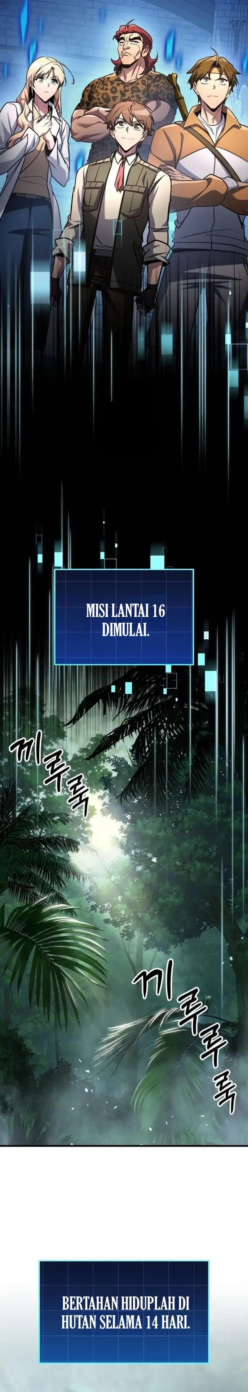 Baca My Exclusive Tower Guide - Chapter 97 halaman 22