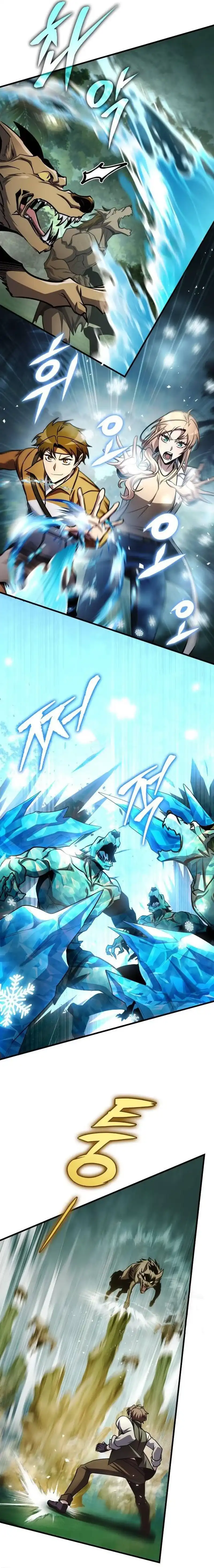 Baca My Exclusive Tower Guide - Chapter 97 halaman 24