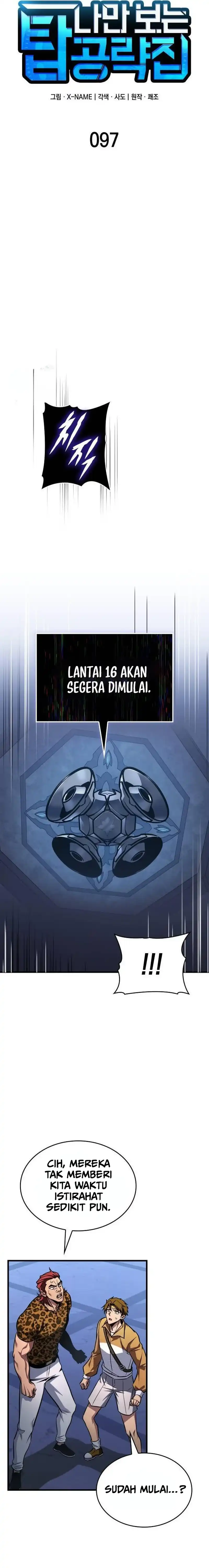 Baca My Exclusive Tower Guide - Chapter 97 halaman 9