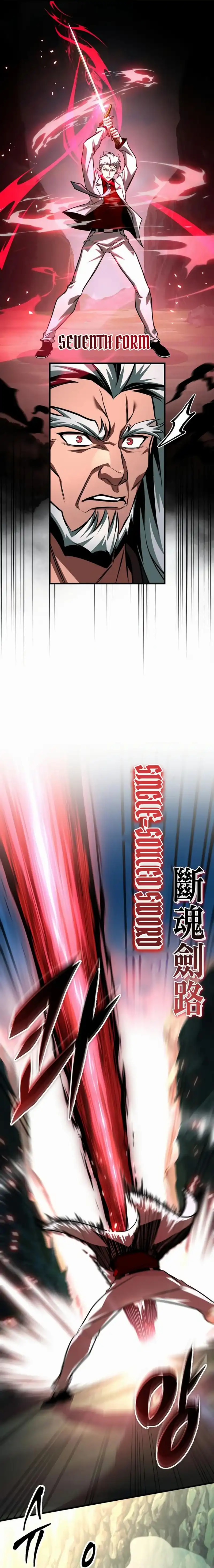 Baca My Exclusive Tower Guide - Chapter 99 halaman 15