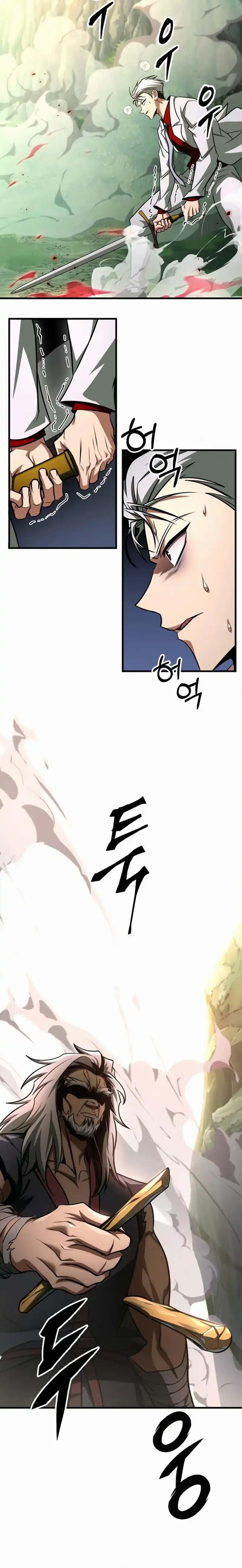 Baca My Exclusive Tower Guide - Chapter 99 halaman 16